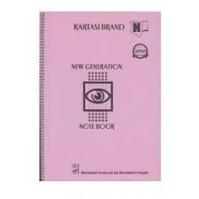 Kartasi New Generation Notebook 160 Pages